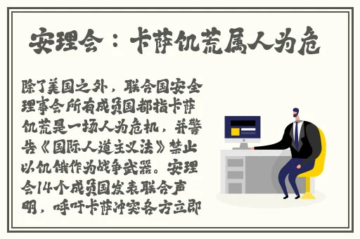 操成人网